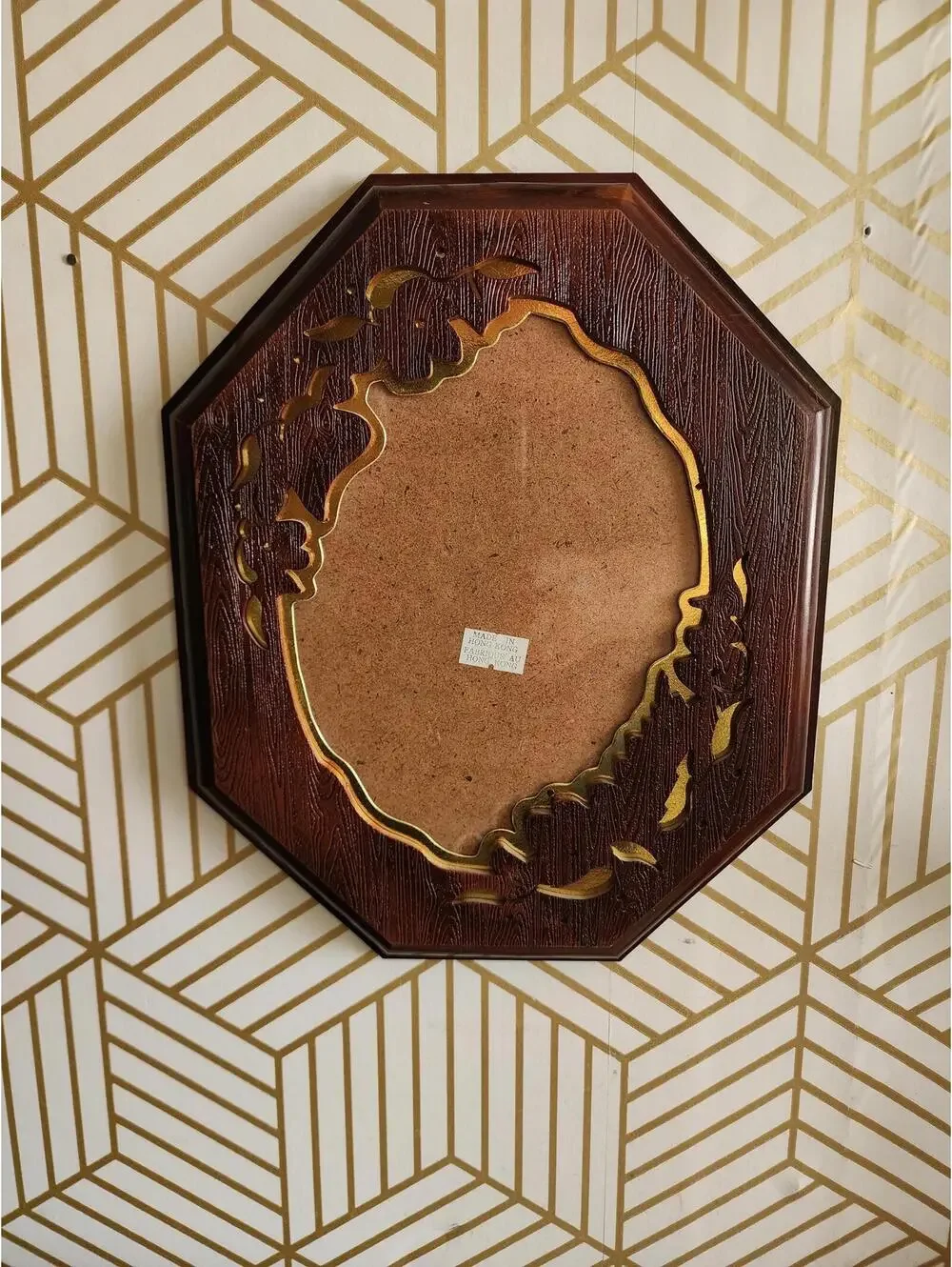 Vintage Octagon Faux Wood 8x10 Frame - HL British Registered Made in Hong Kong